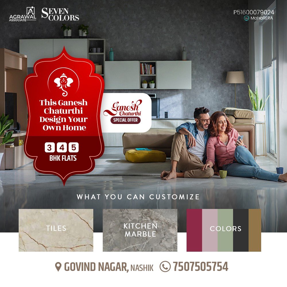 Creative Design Showcase 022